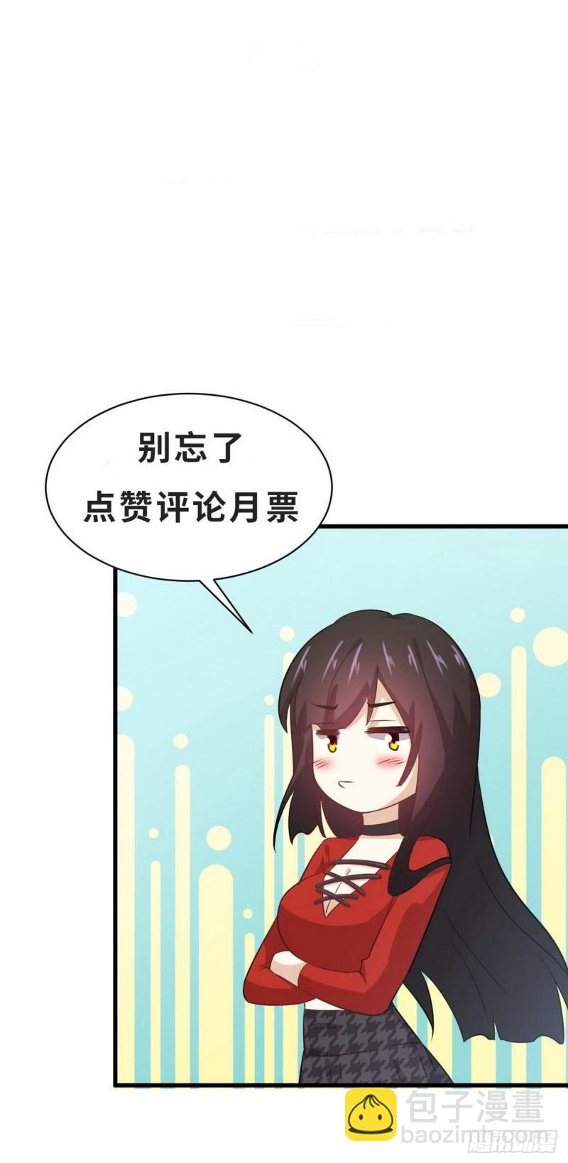 第216话 梦醉离开46