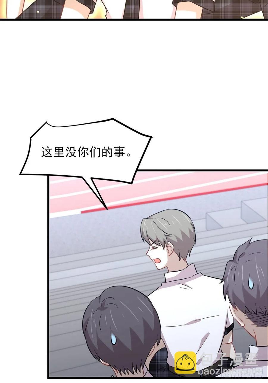 第224话 男厕所风波13