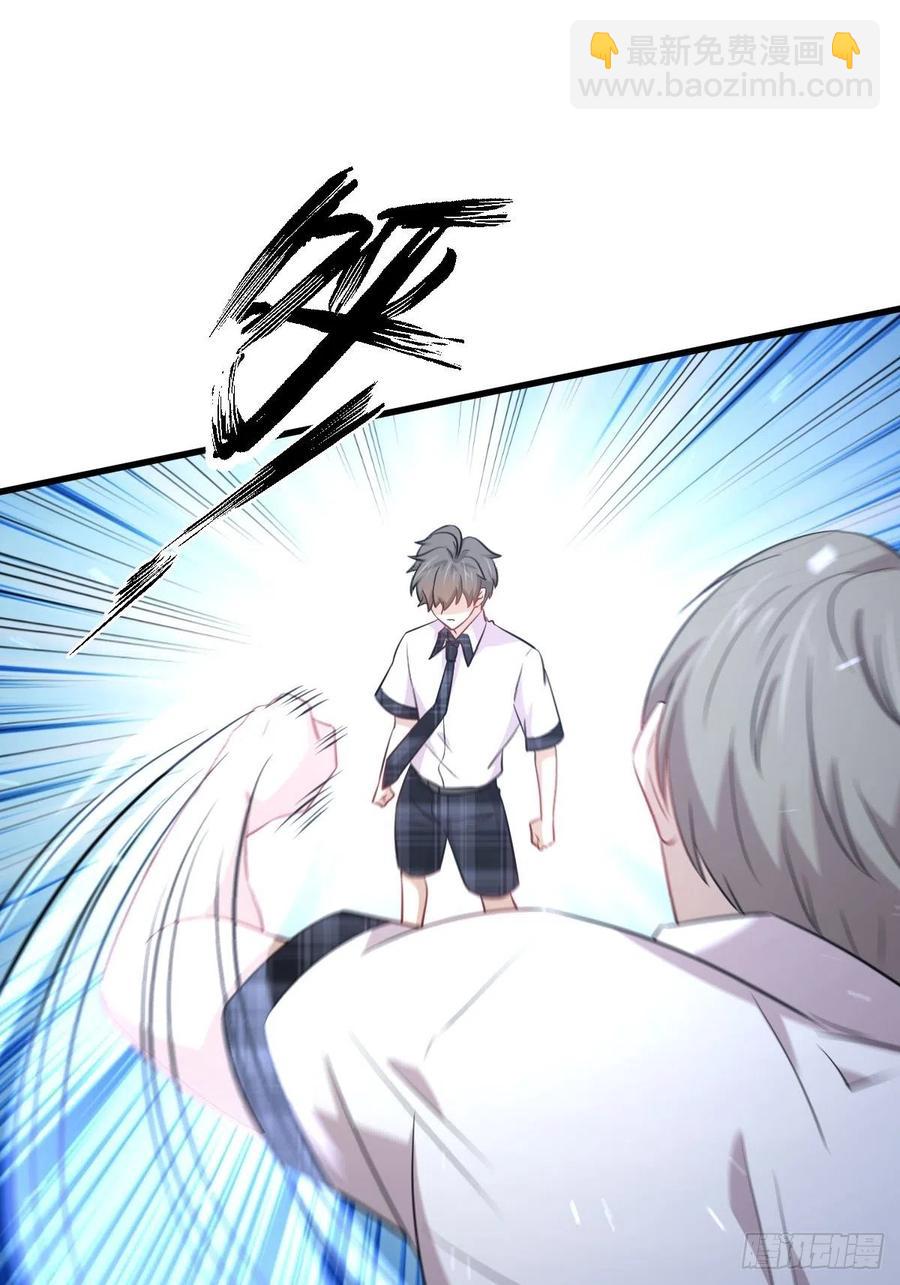 第224话 男厕所风波37