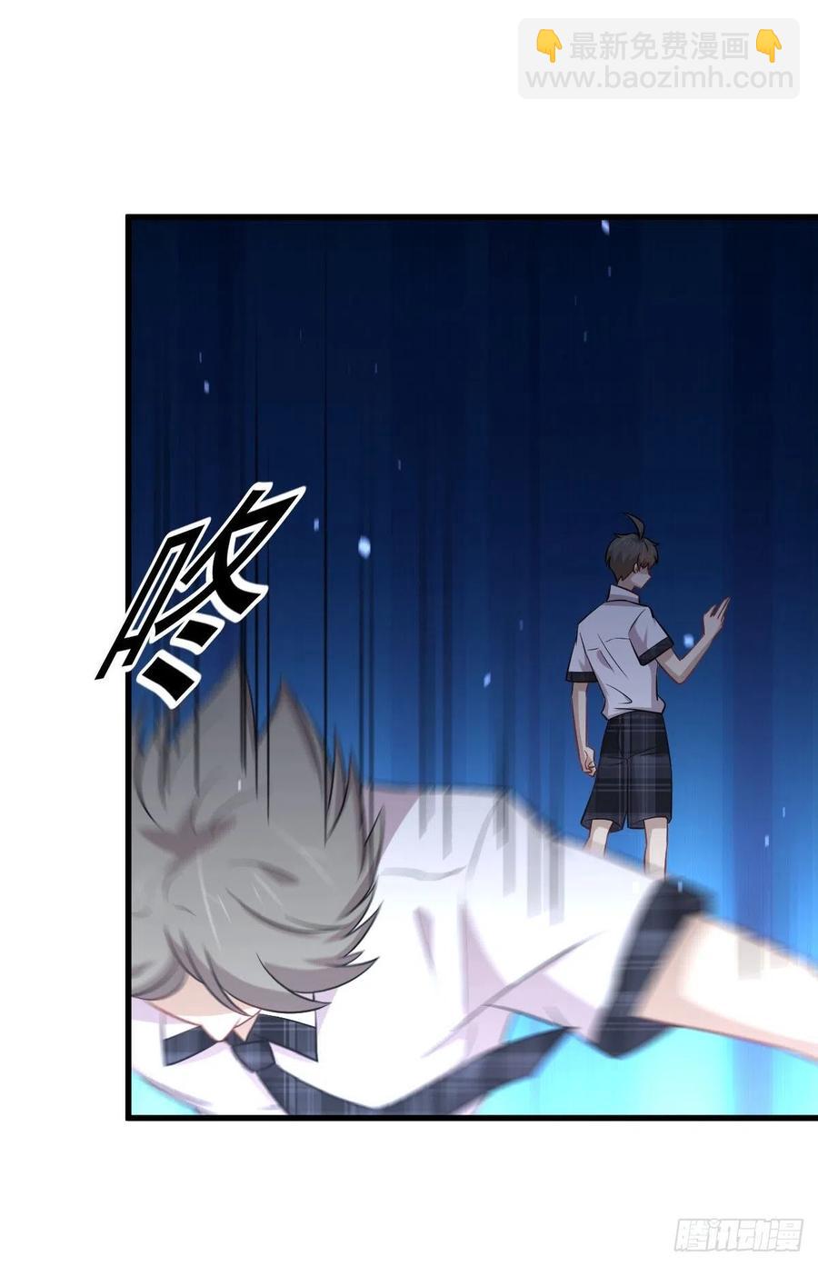 第224话 男厕所风波40