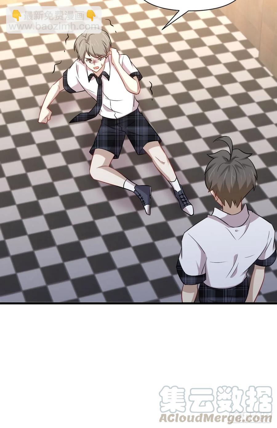第224话 男厕所风波42