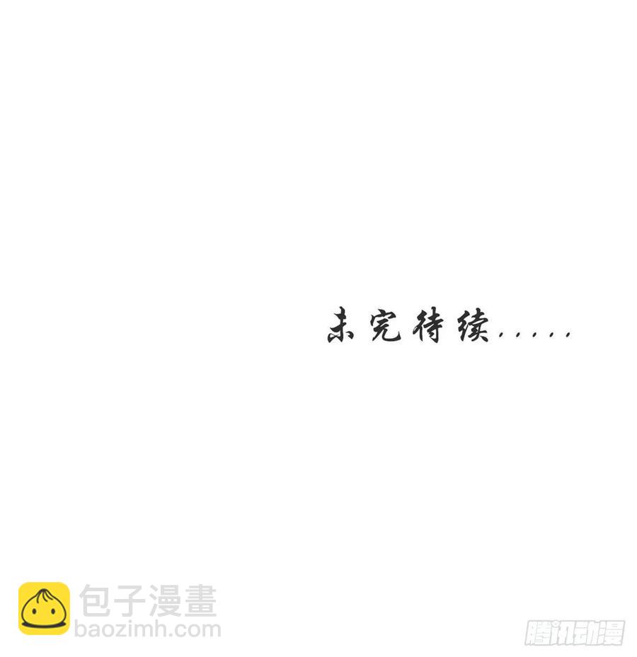 第224话 男厕所风波43