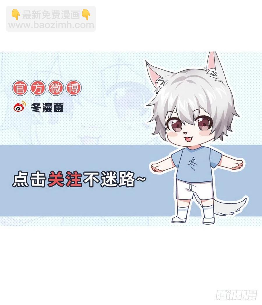 第224话 男厕所风波44