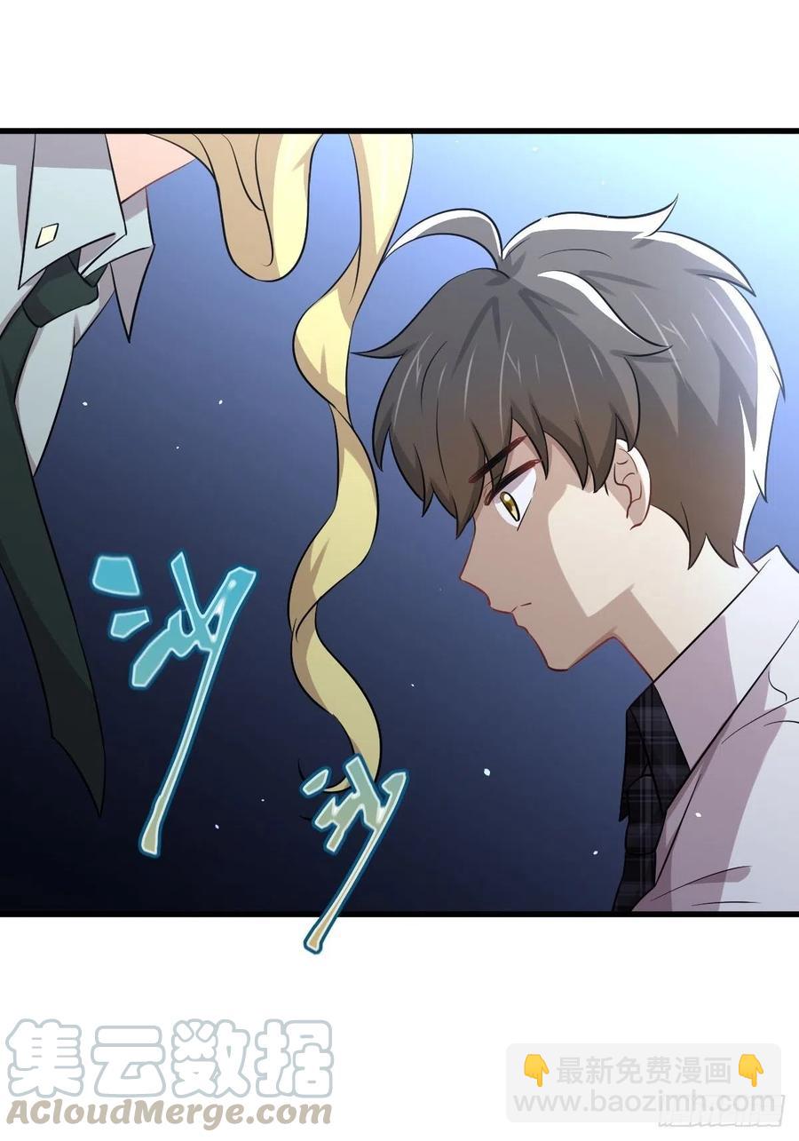 第224话 男厕所风波6