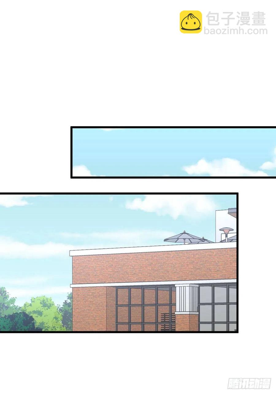 第225话 不速之客10