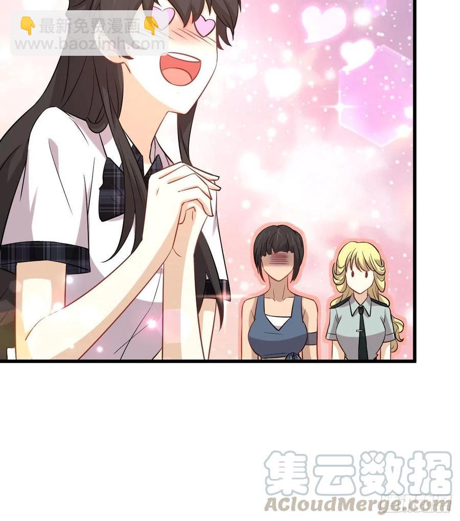 第225话 不速之客24