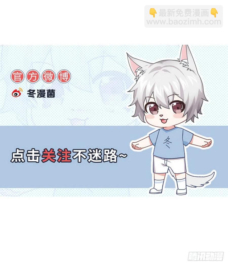 第225话 不速之客46