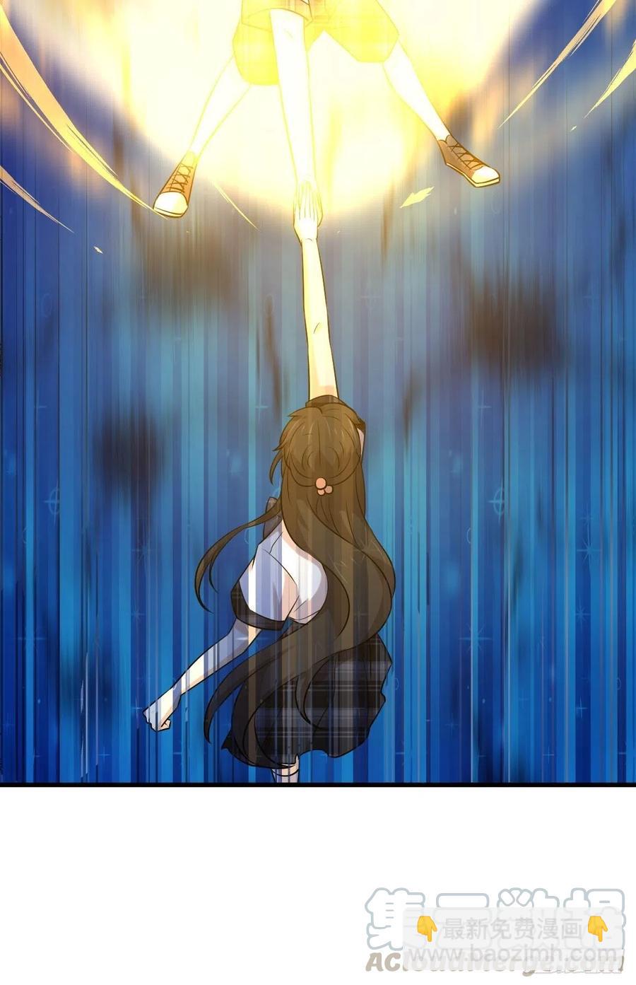 第226话 娇艳女客12