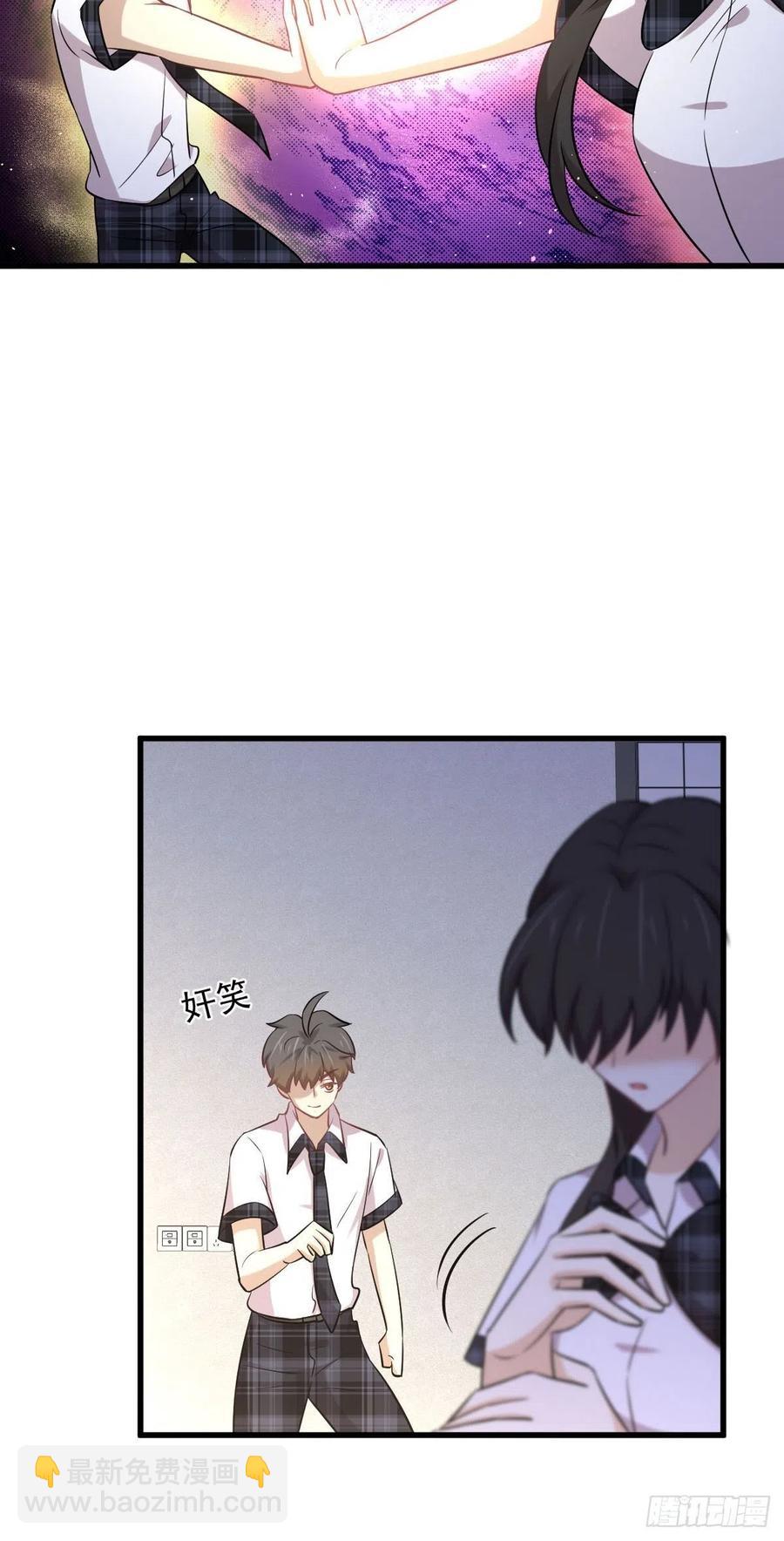 第226话 娇艳女客16
