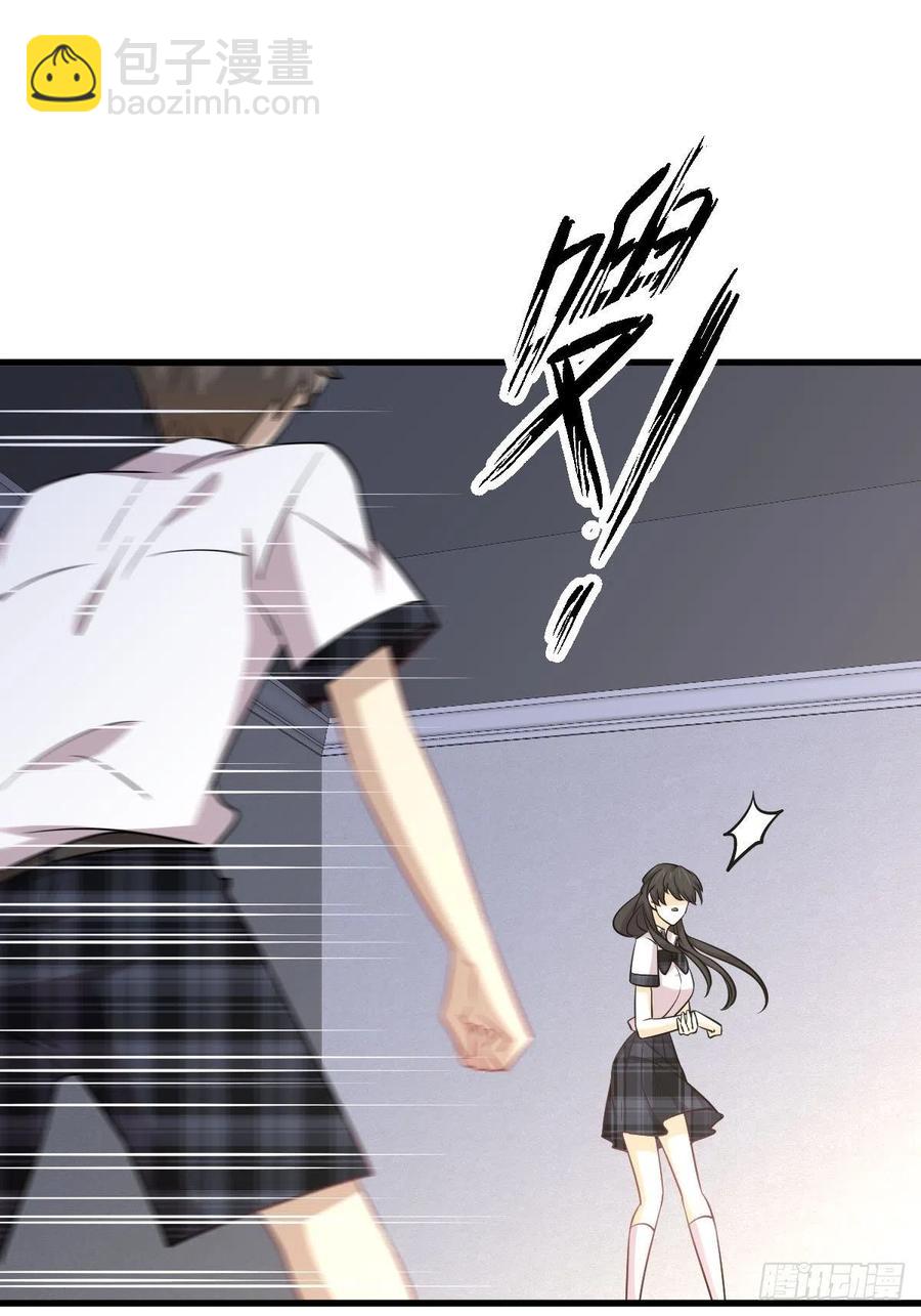 第226话 娇艳女客17