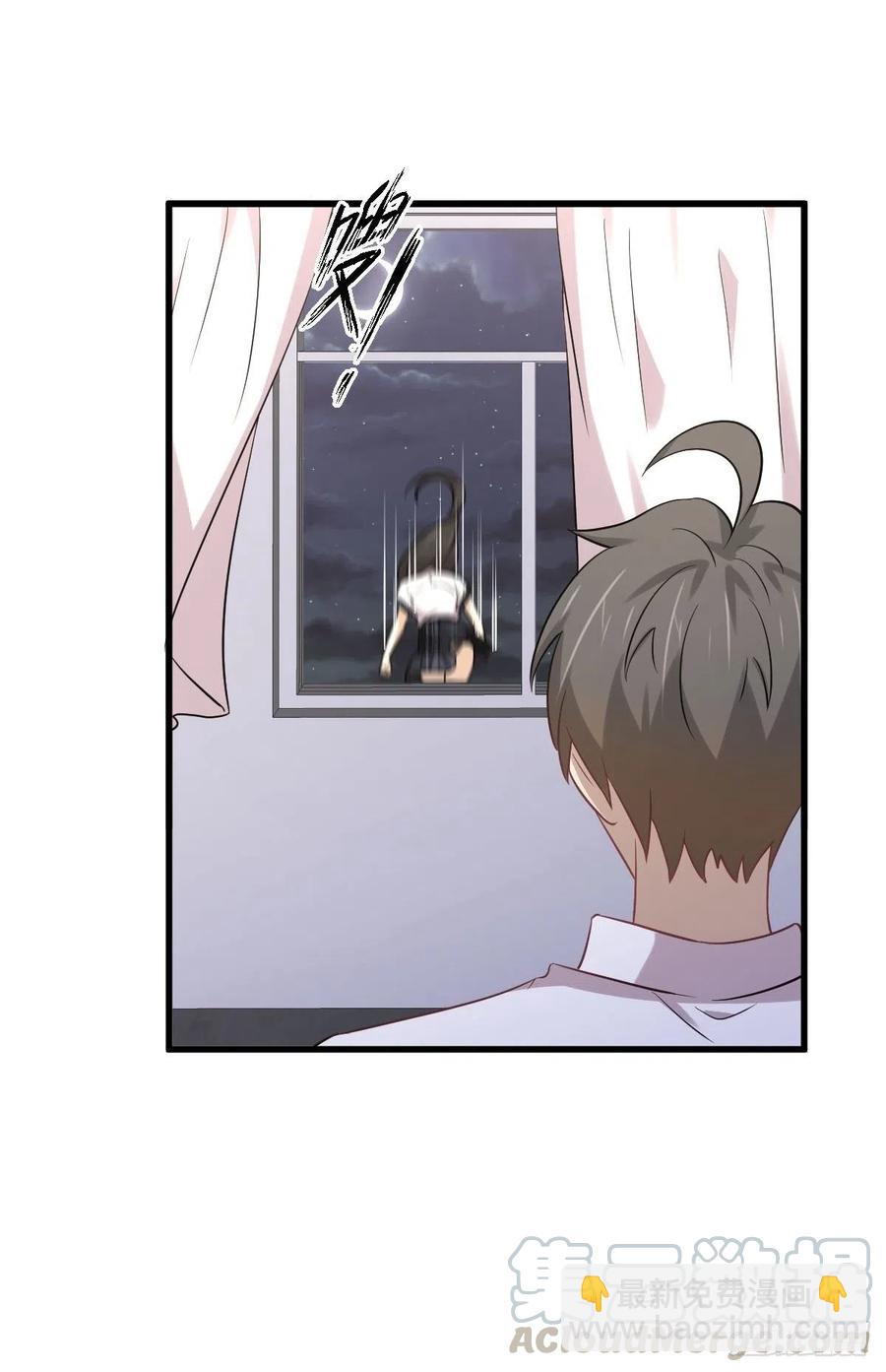 第226话 娇艳女客24