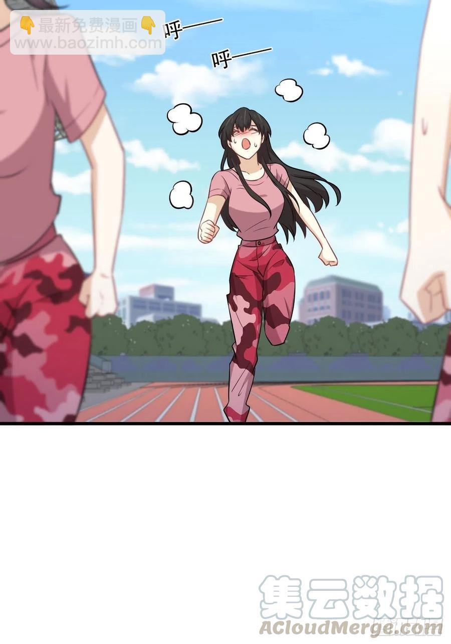 第226话 娇艳女客27