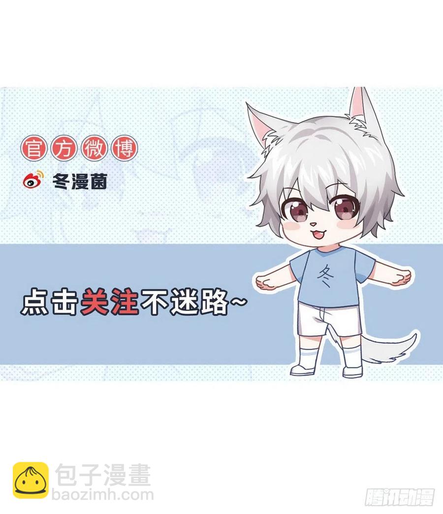第226话 娇艳女客44