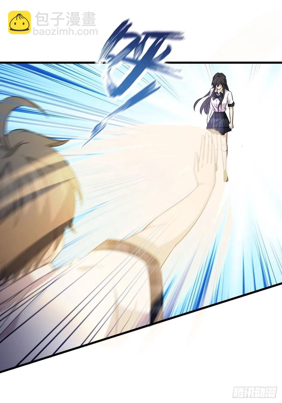 第226话 娇艳女客5
