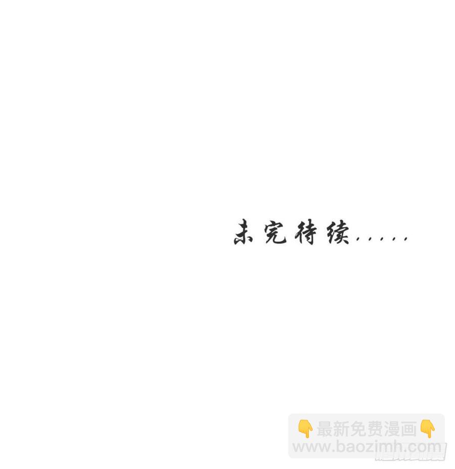 第227话 娇客再访39