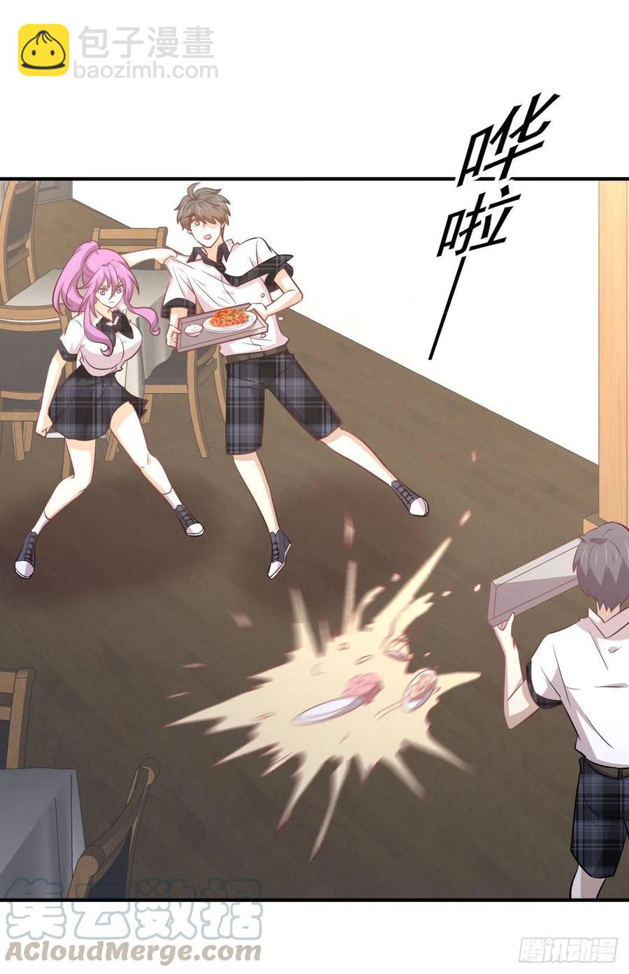 第227话 娇客再访4