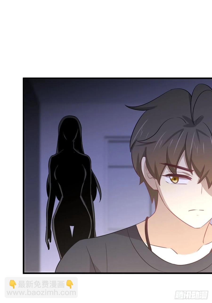 第239话 失踪人口回归1