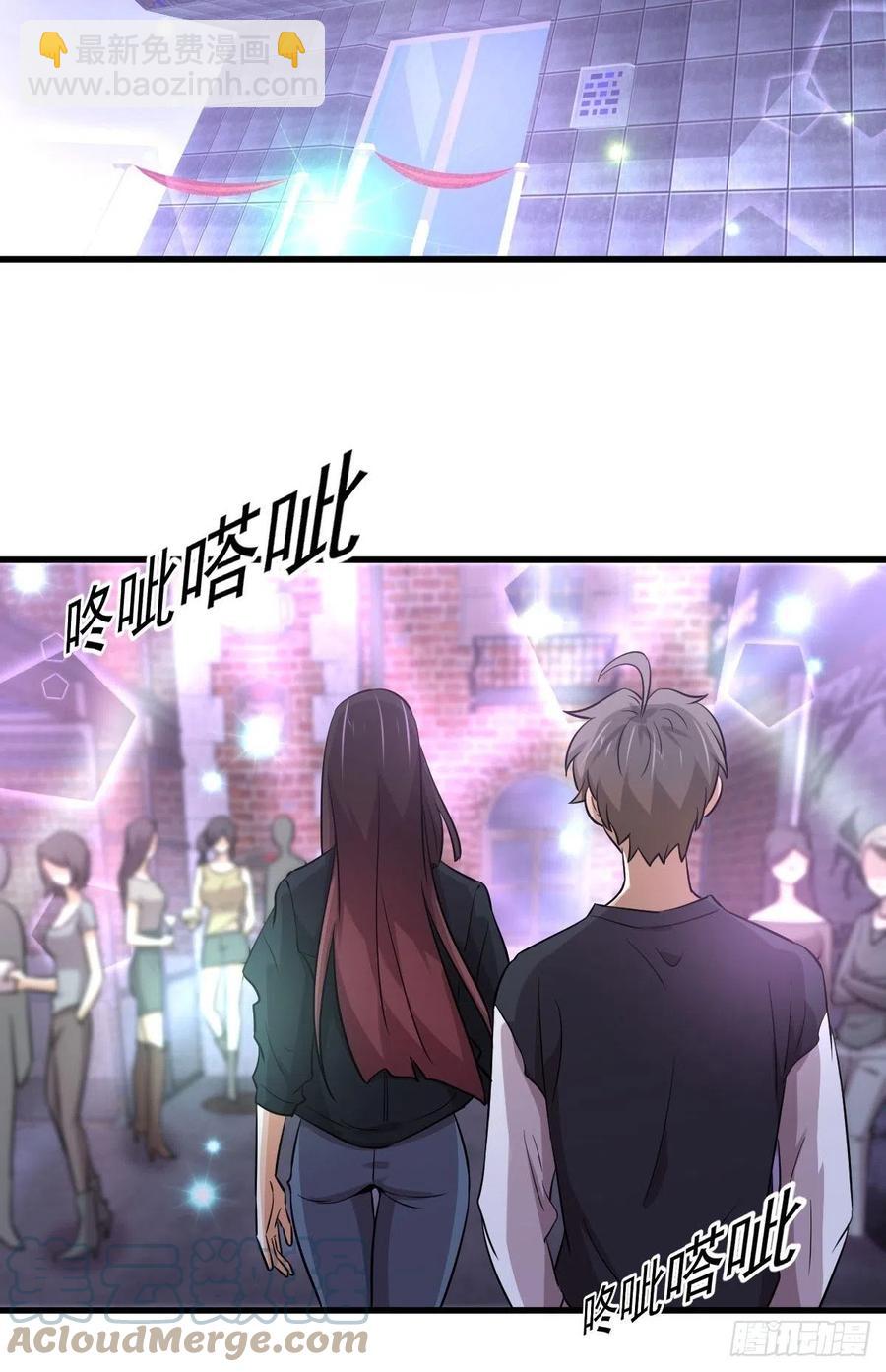 第239话 失踪人口回归12