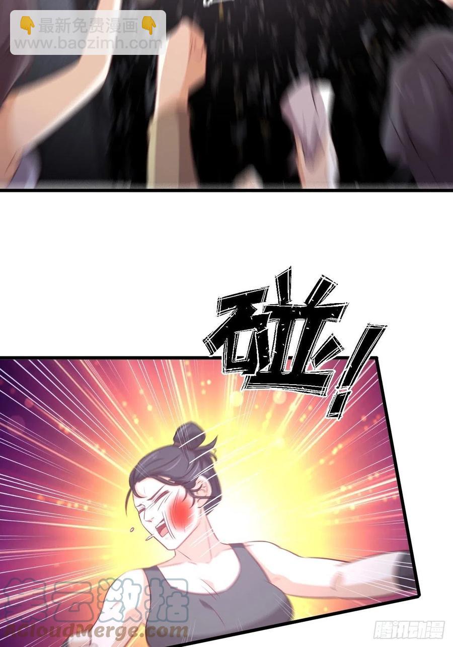 第239话 失踪人口回归21