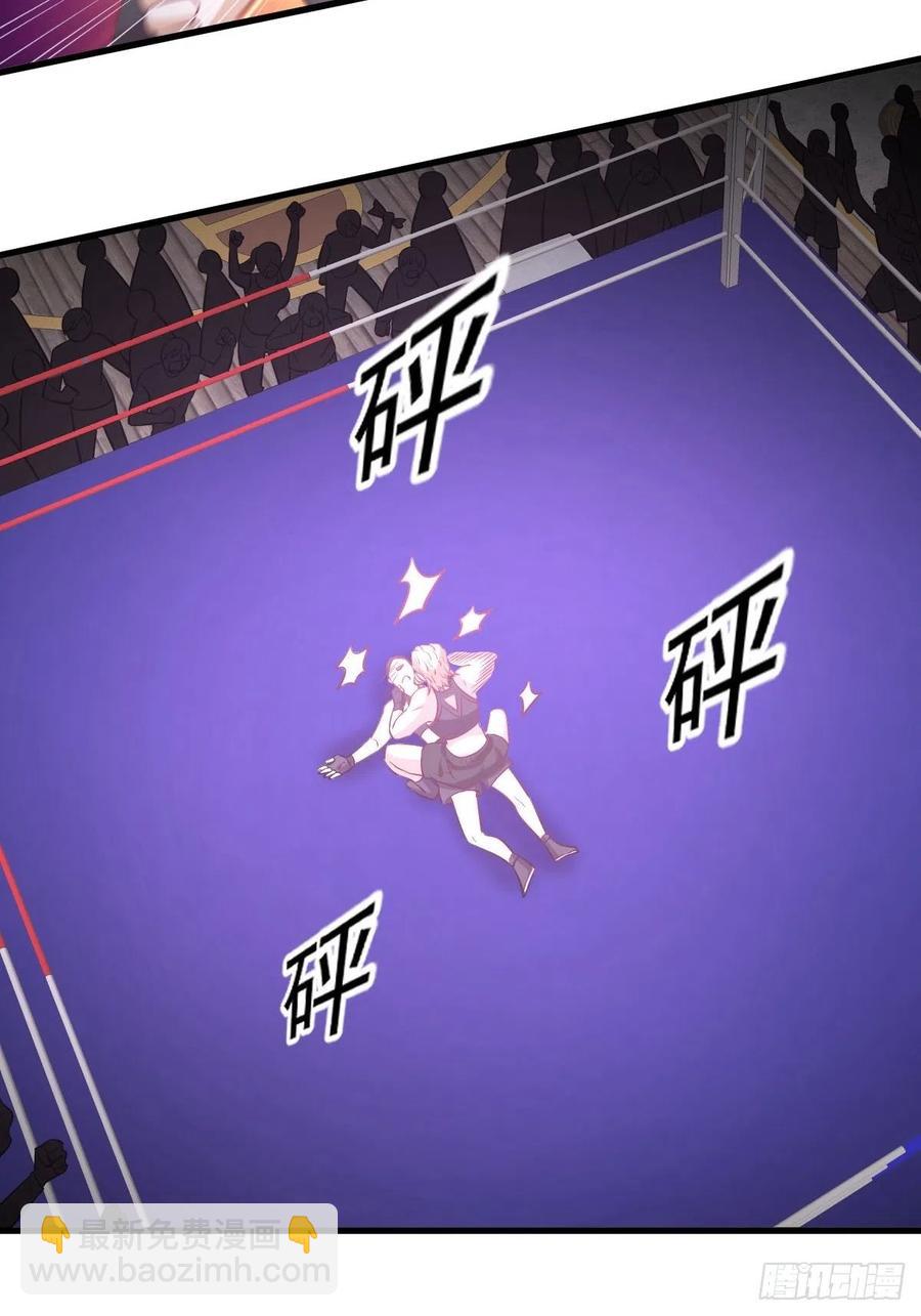 第239话 失踪人口回归22