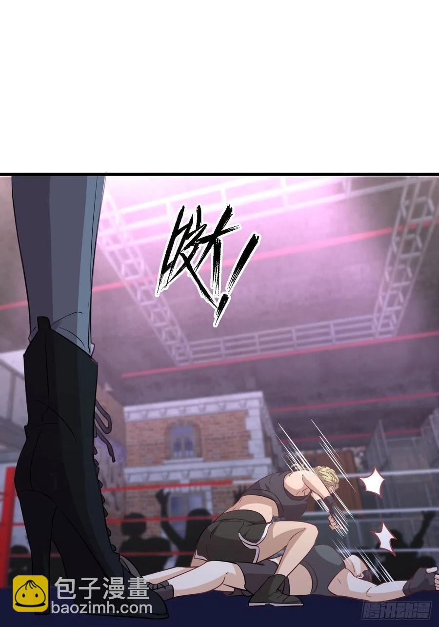 第239话 失踪人口回归26