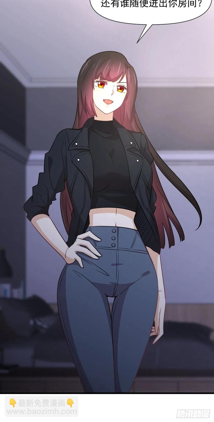 第239话 失踪人口回归4