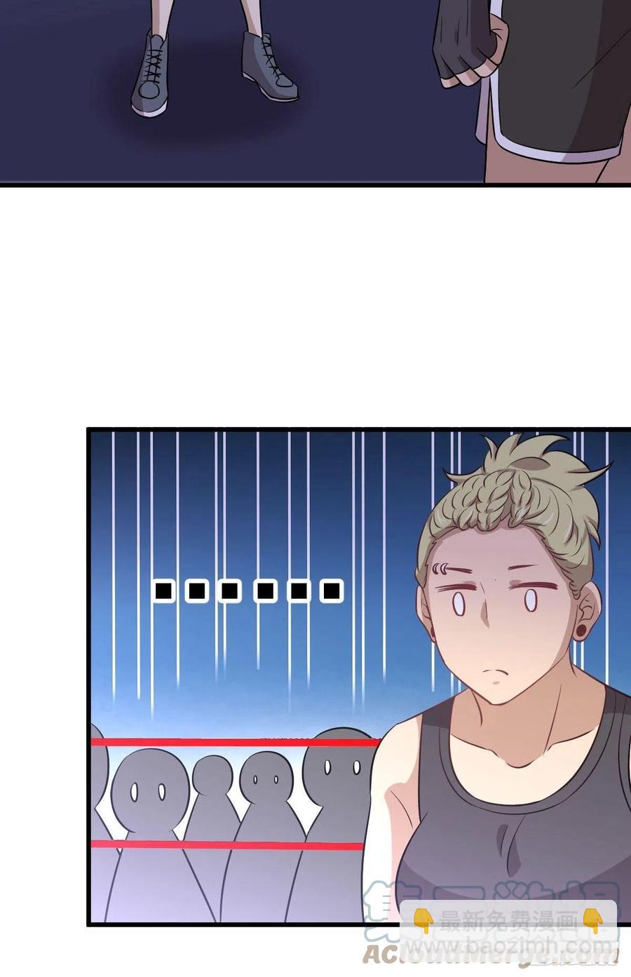 第239话 失踪人口回归42