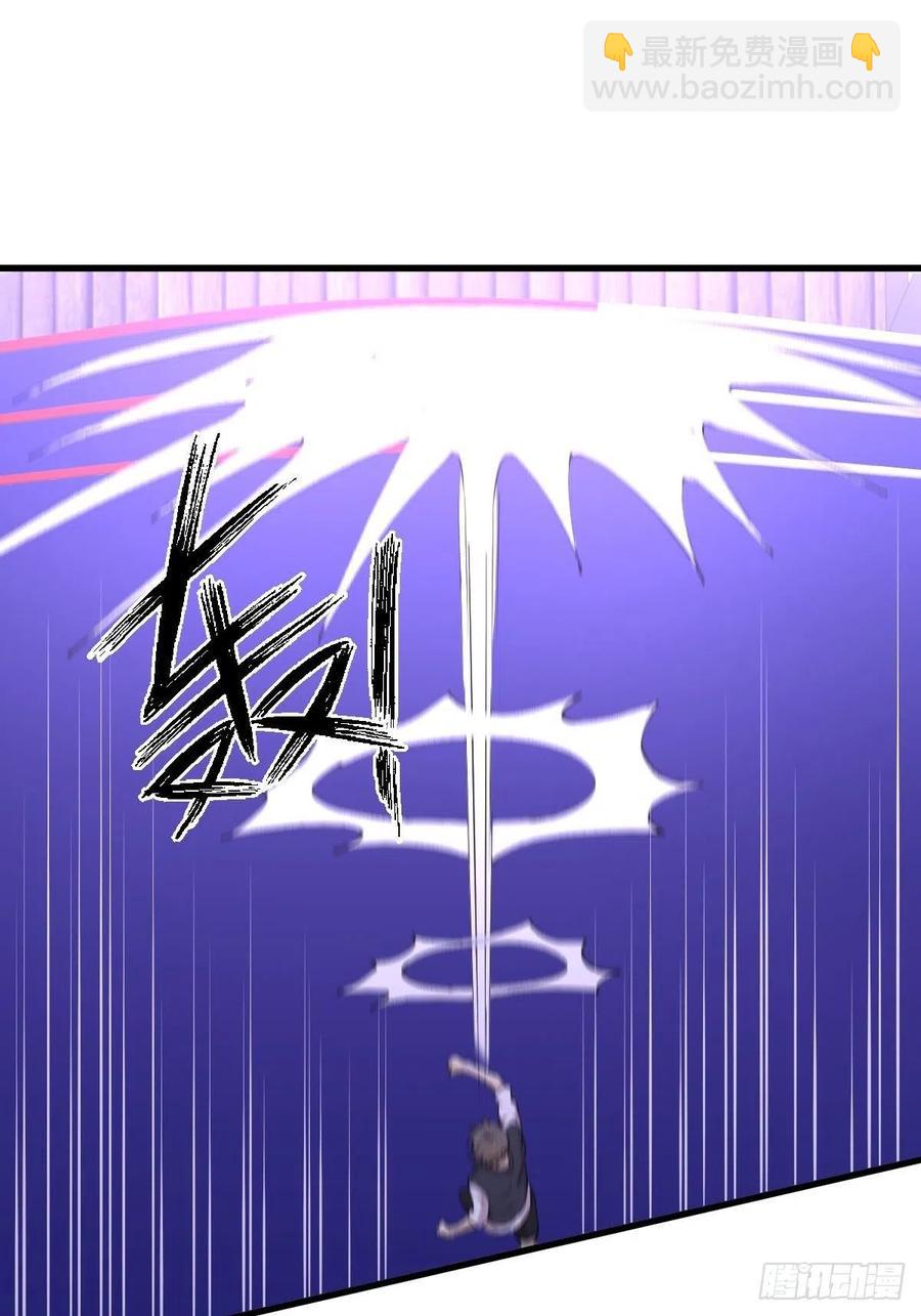 第239话 失踪人口回归51
