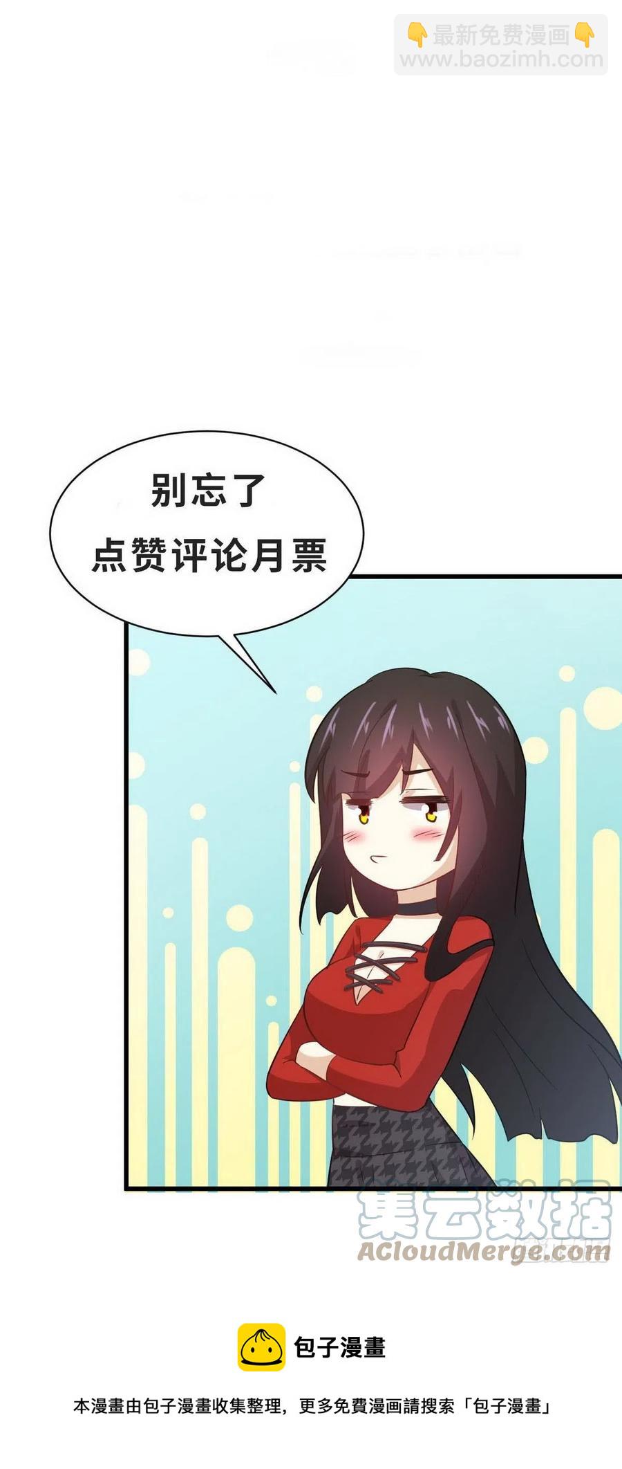 第239话 失踪人口回归61