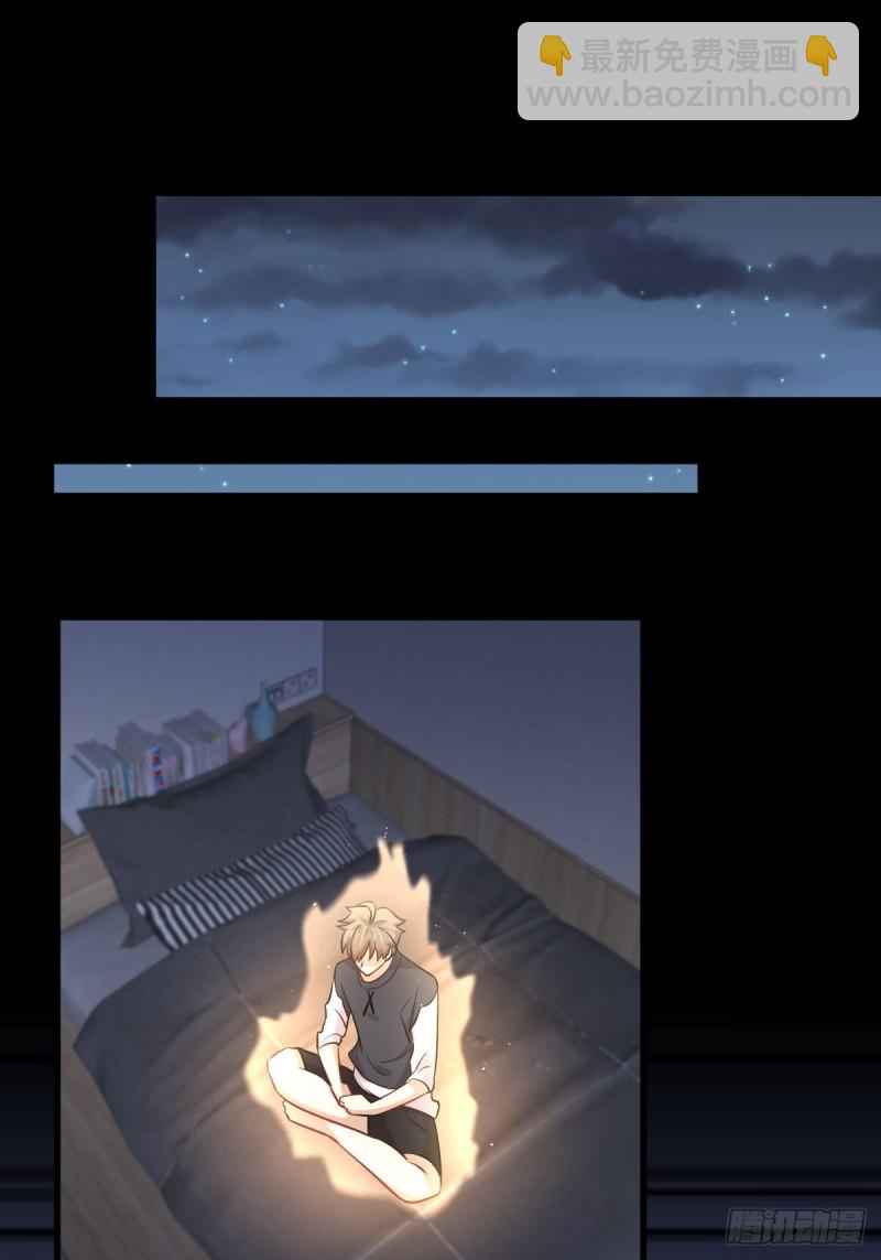 第242话 楚蓝大婚3