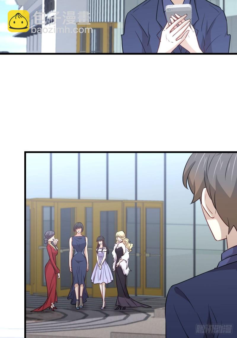 第242话 楚蓝大婚42