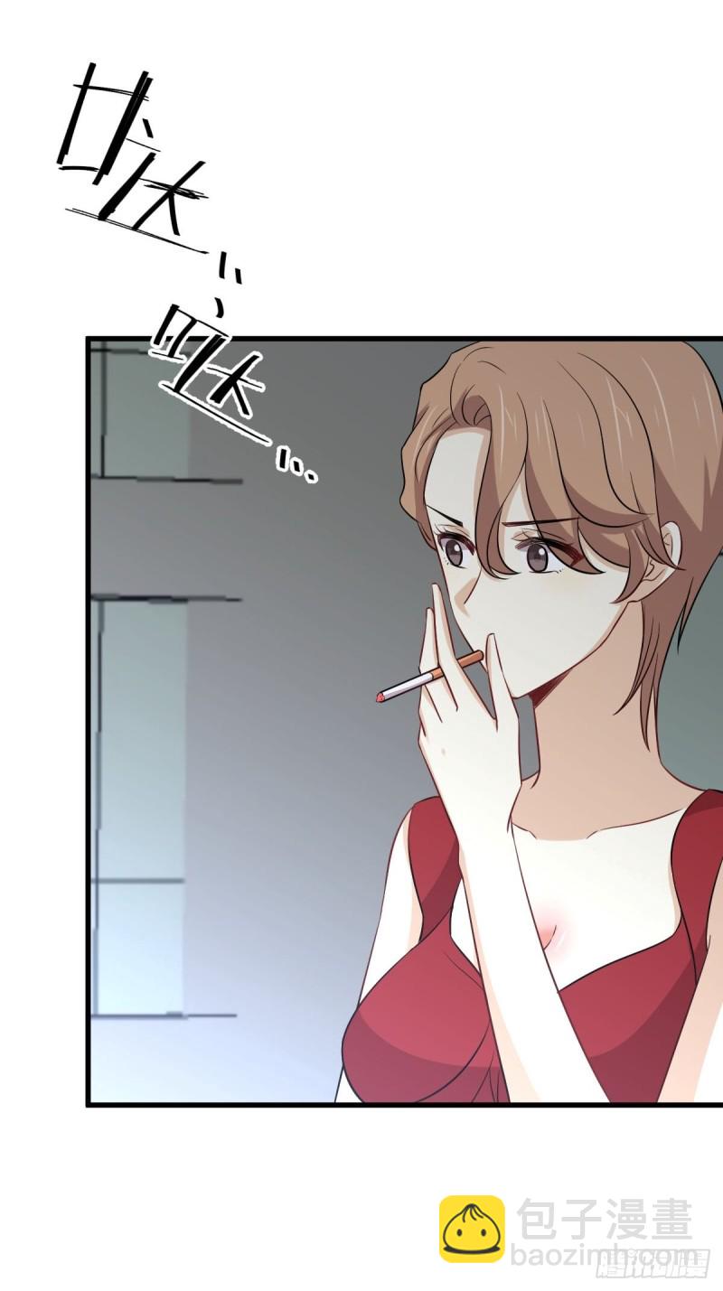 第244话 山雨欲来21