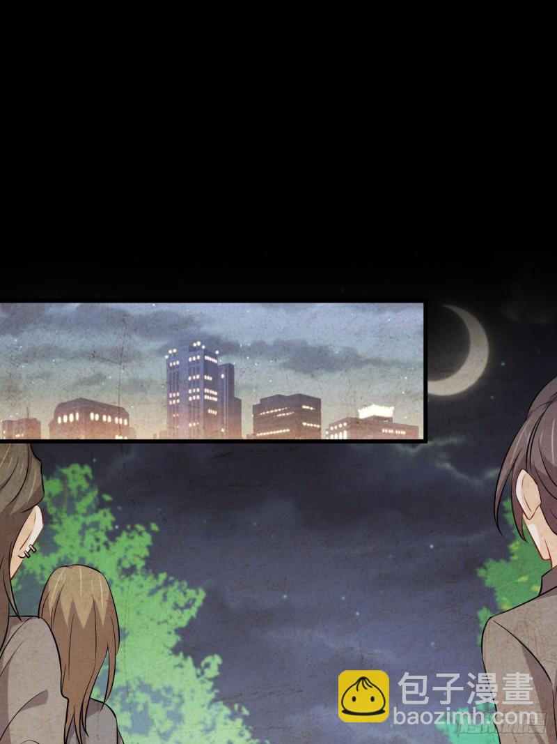 第244话 山雨欲来5