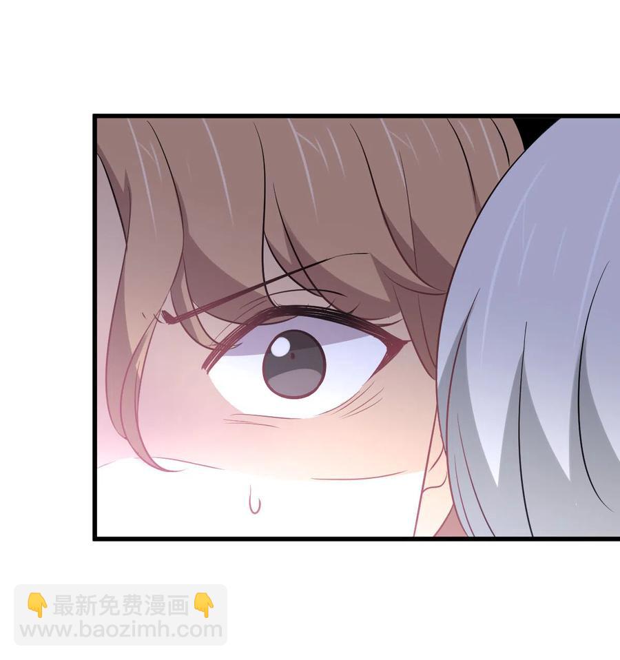第248话 白家上门19