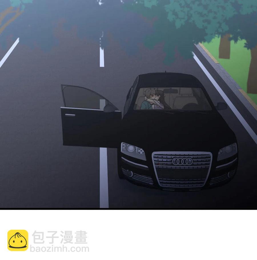 第248话 白家上门2