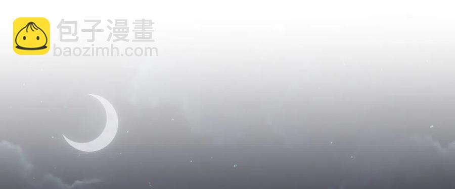 第248话 白家上门25
