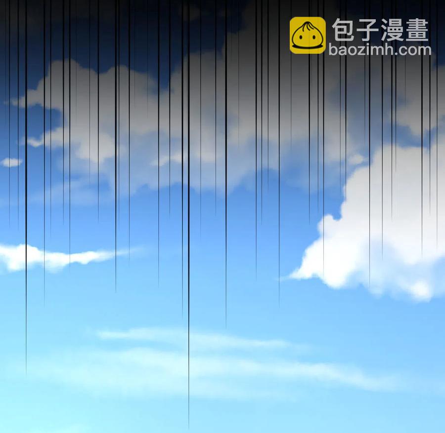 第248话 白家上门31