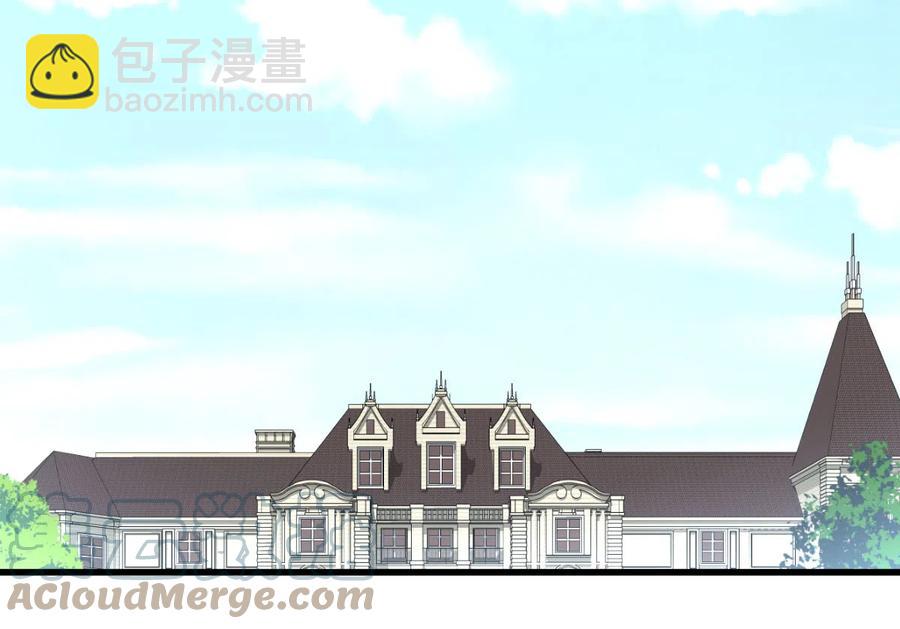 第248话 白家上门33