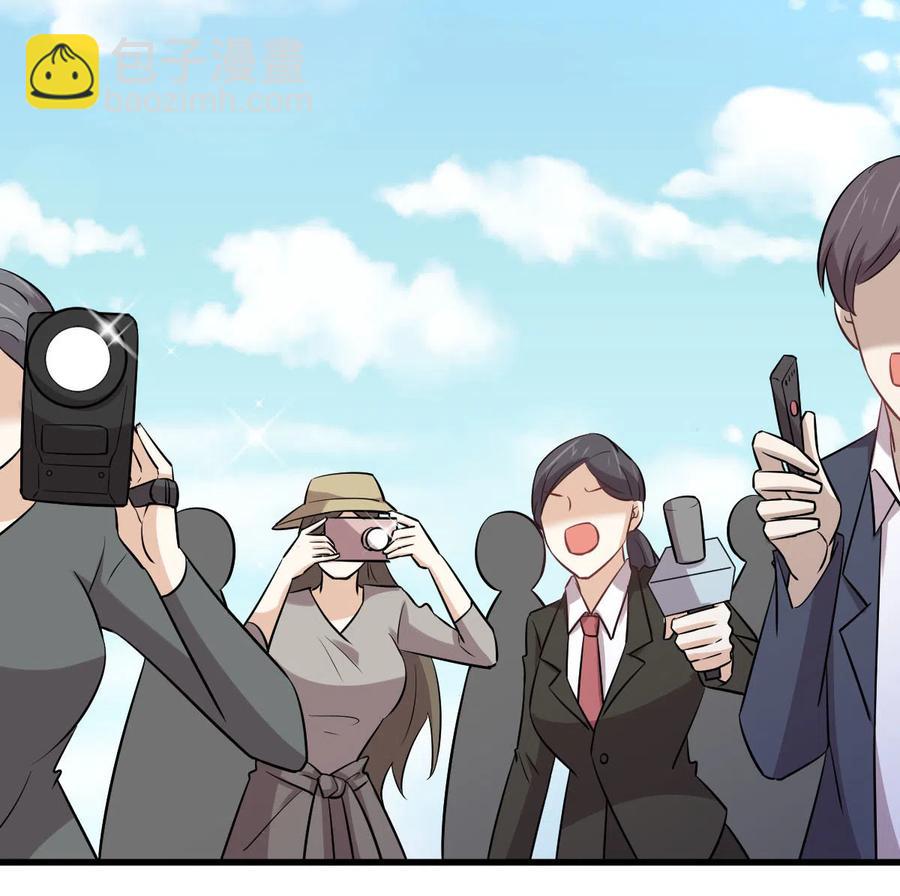 第248话 白家上门37