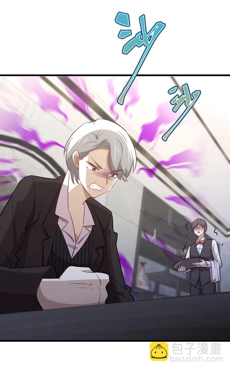 第248话 白家上门40