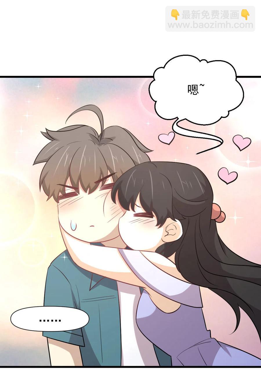 第248话 白家上门5