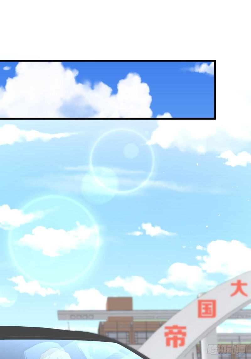 第259话 夜色追踪1