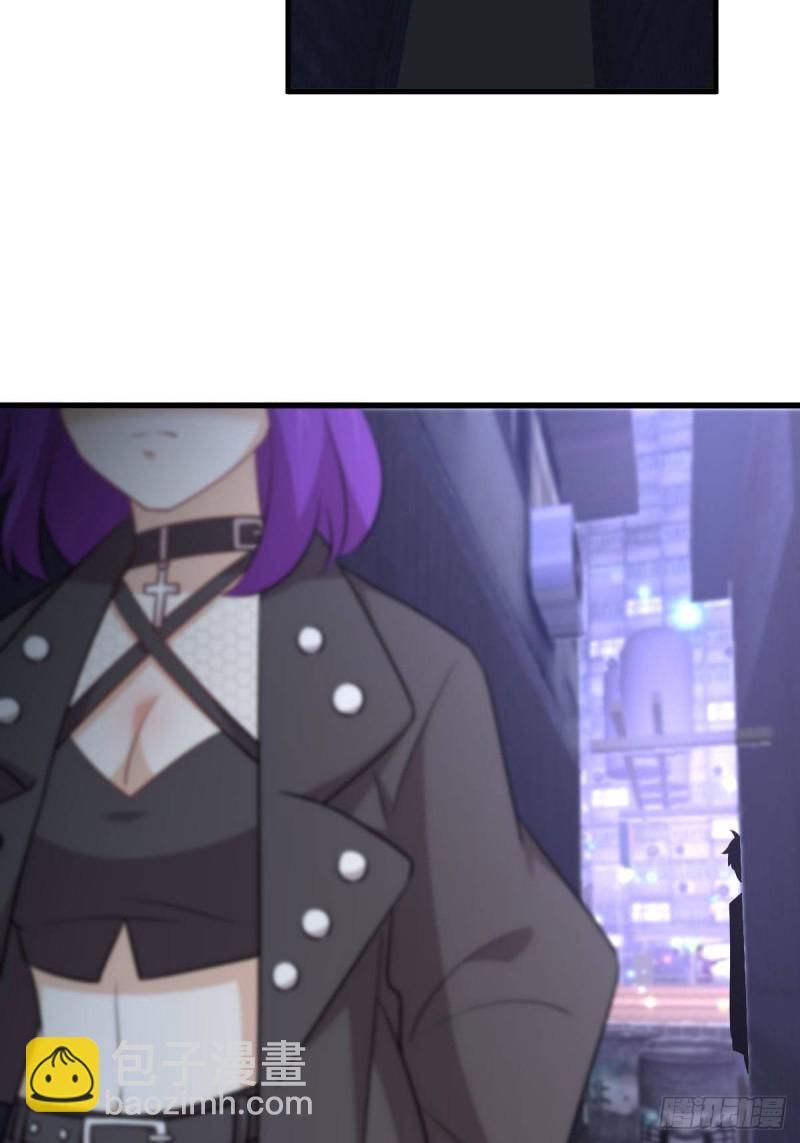 第259话 夜色追踪26