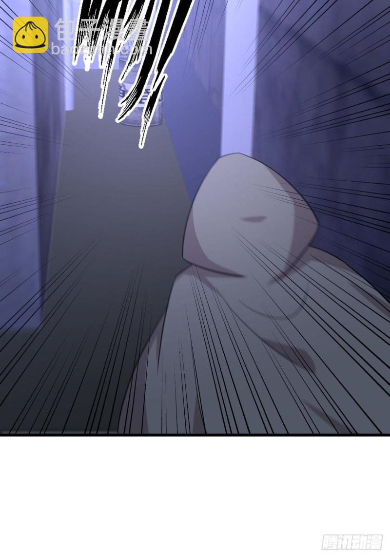 第259话 夜色追踪42