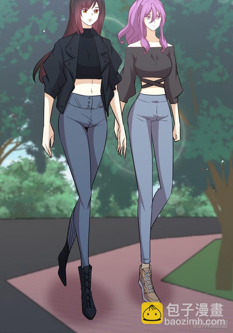 第259话 夜色追踪7