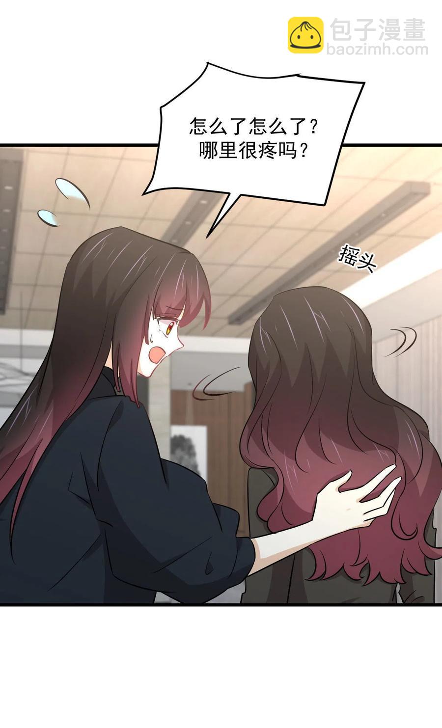 第265话 萧、叶合作19