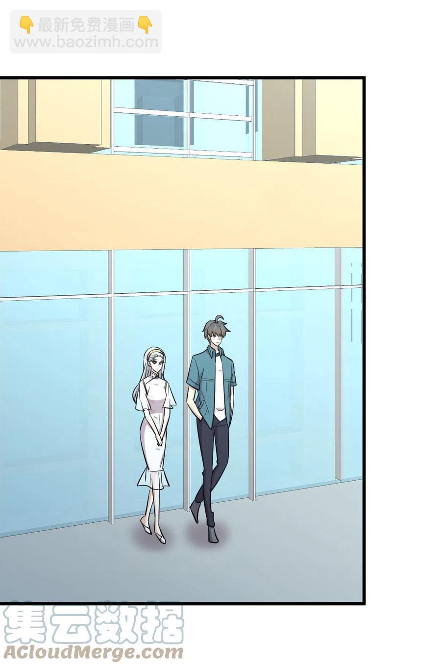 第265话 萧、叶合作21