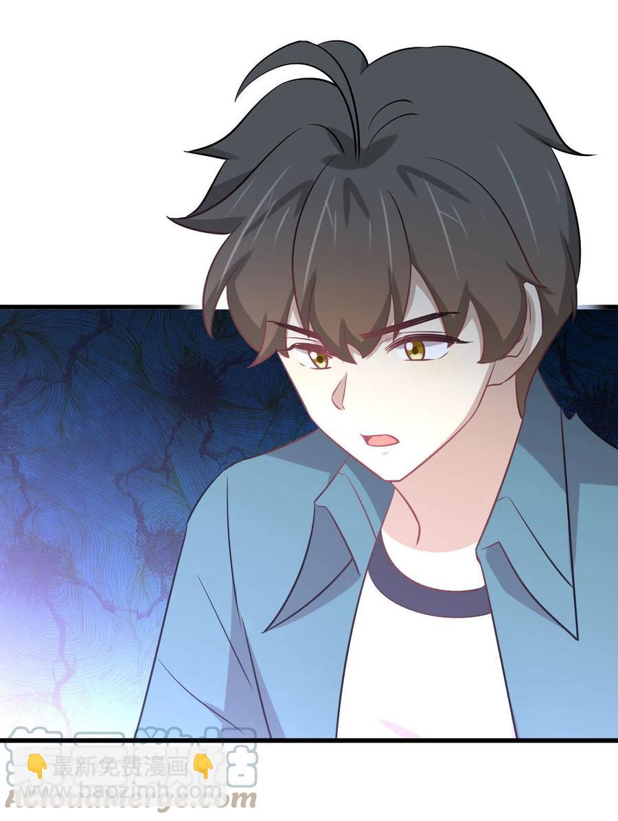 第265话 萧、叶合作27