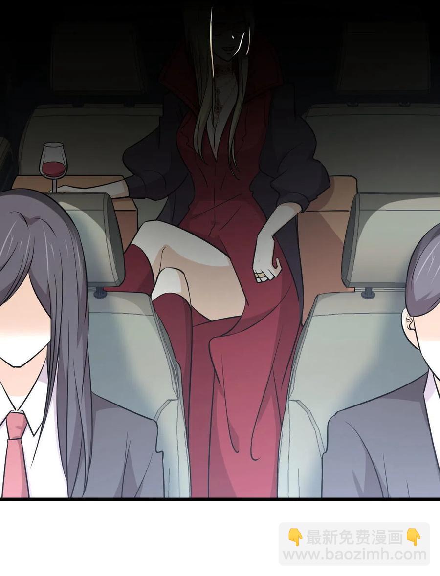 第265话 萧、叶合作35