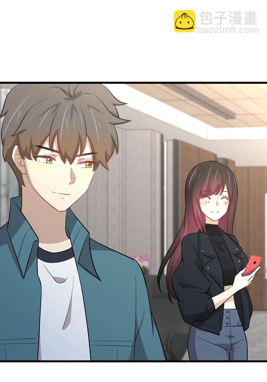 第265话 萧、叶合作4